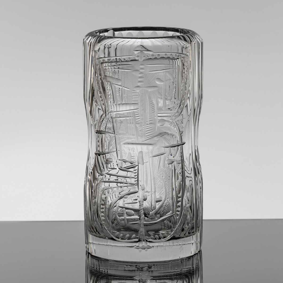 Oldřich Lípa (1929 - 2014) - Váza