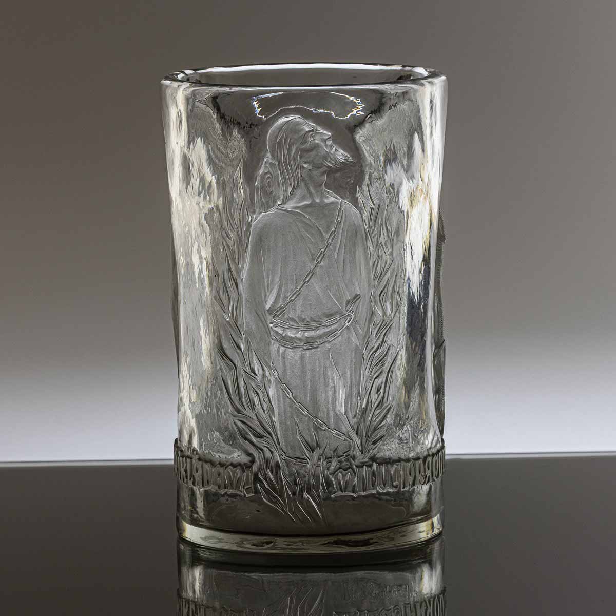 Kurt Bischof (1929) - Váza "Pravda vítězí"