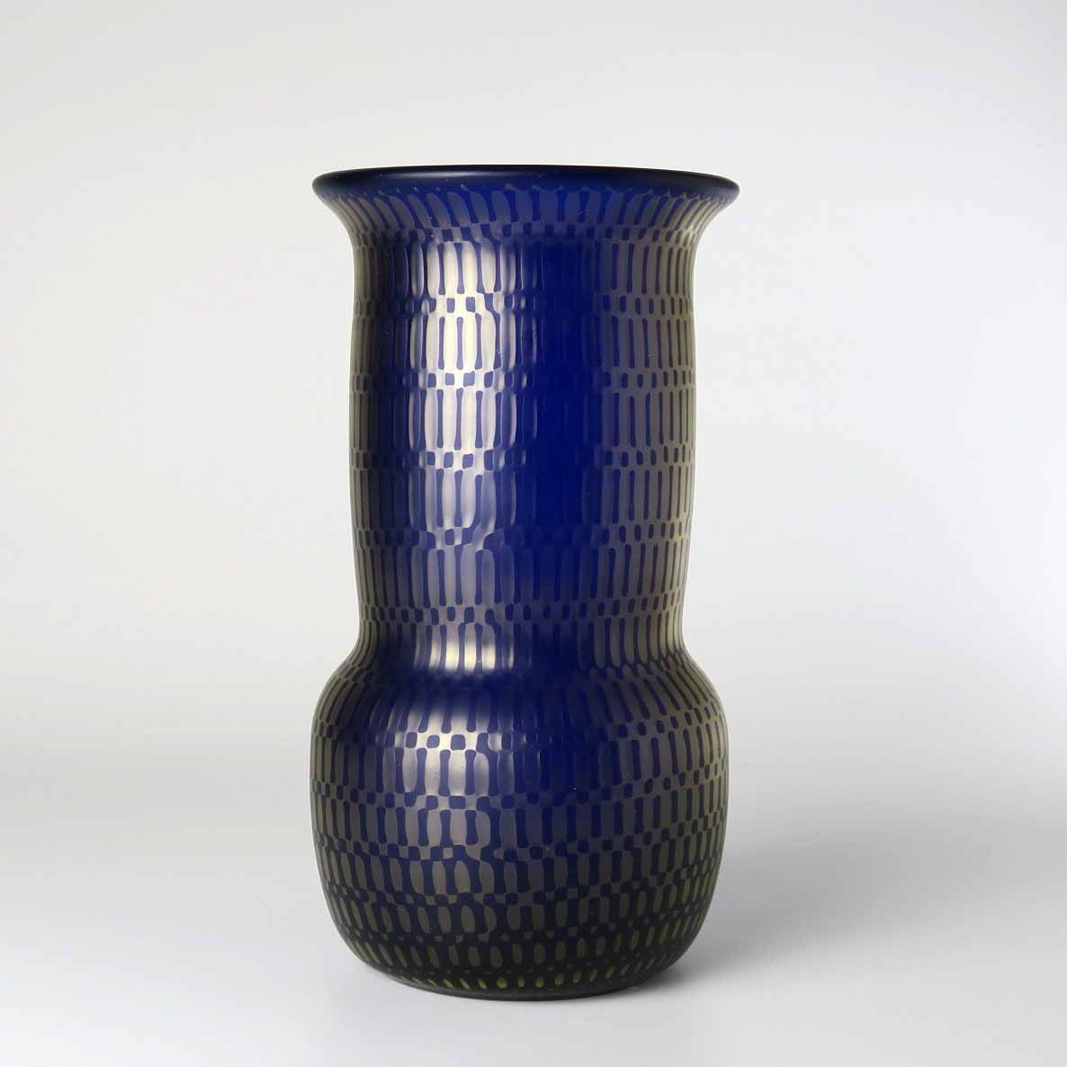 Vilém Veselý (1931 - 2003) - Váza