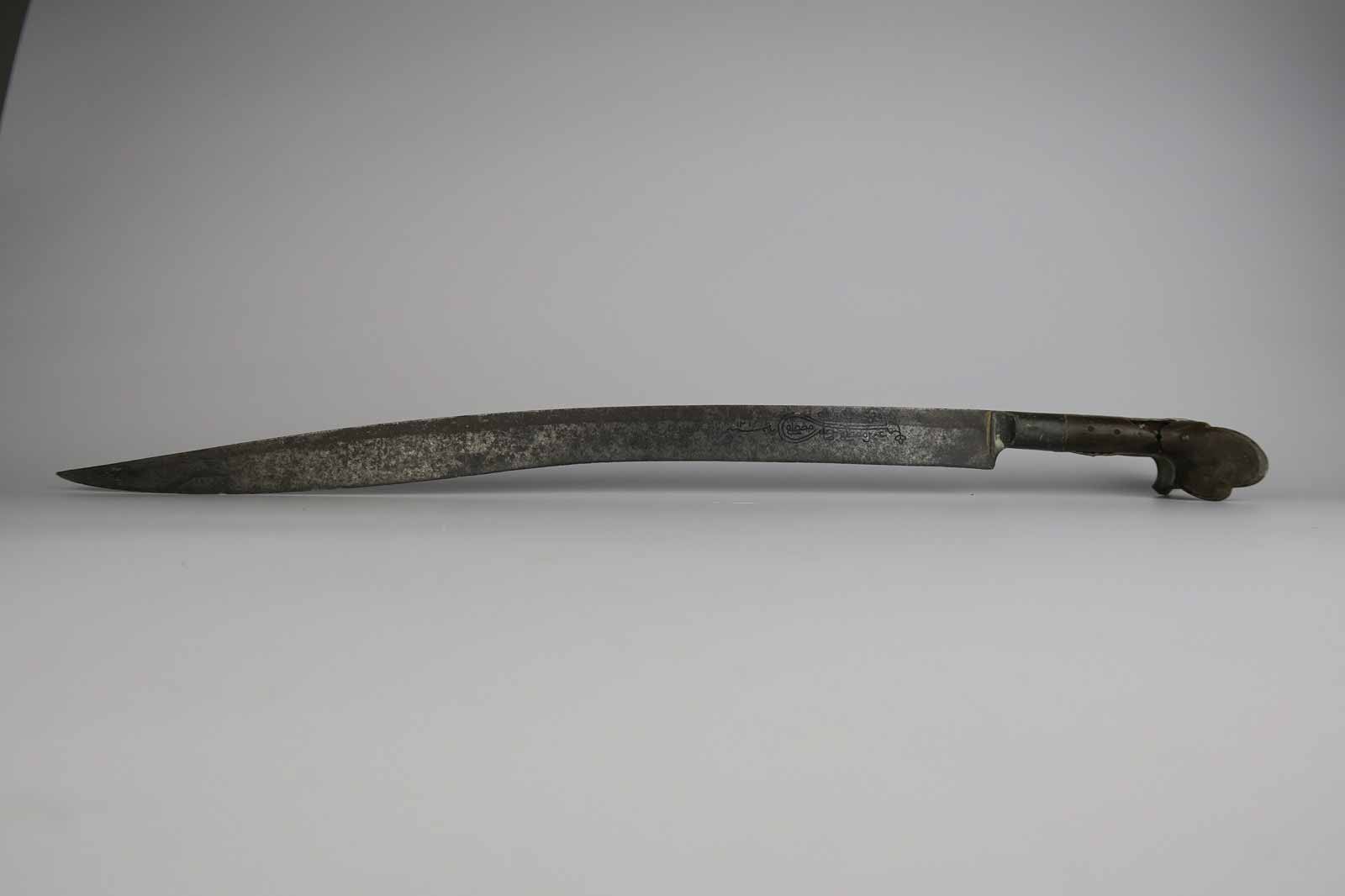 Orientální jatagan