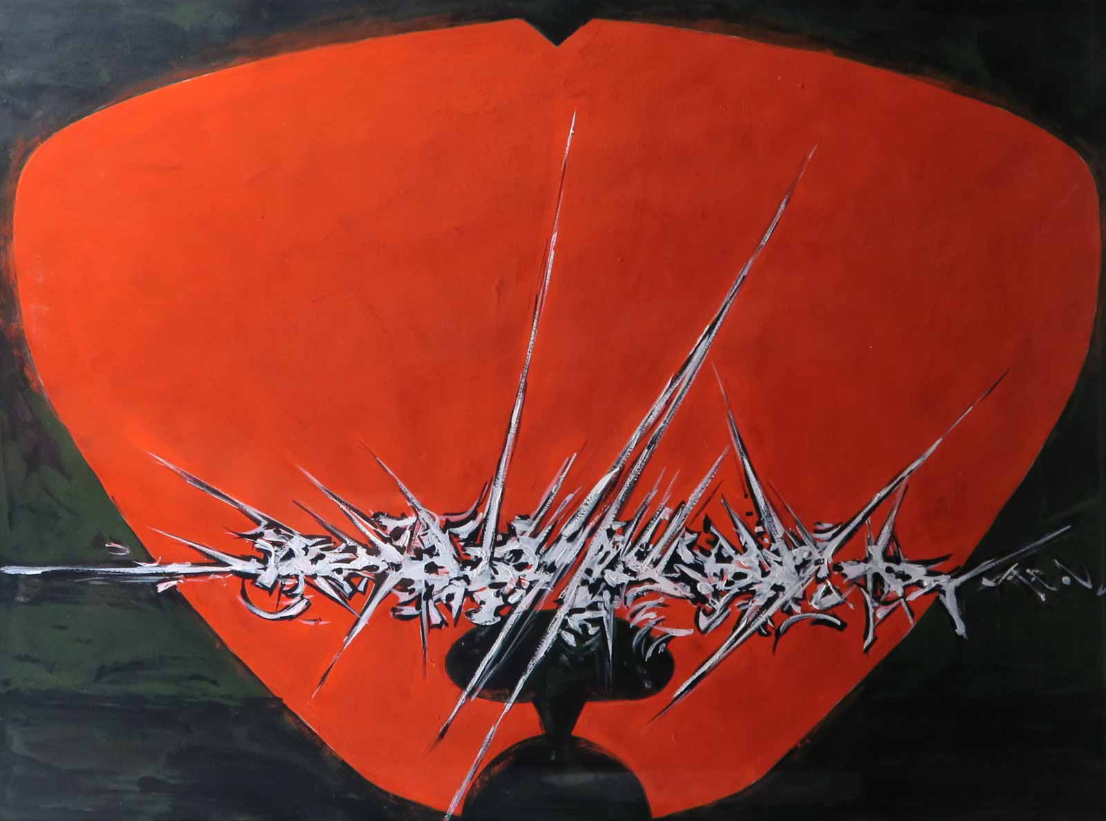 Jaroslav Serpan (1922 - 1976) - Kompozice