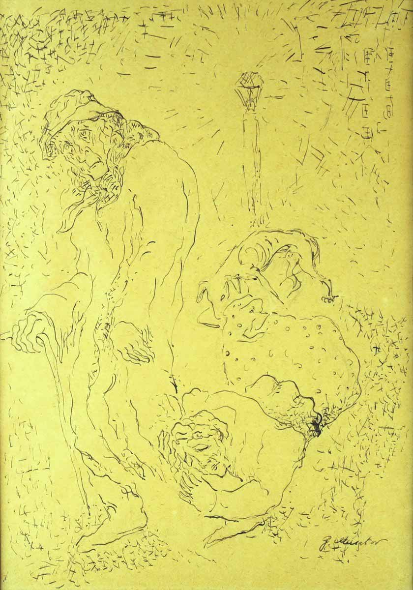 Grigorij Musatov - Pouliční scéna